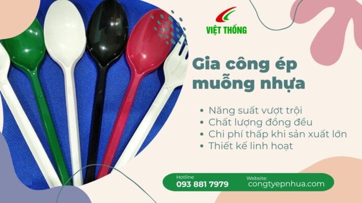Gia công ép muỗng nhựa