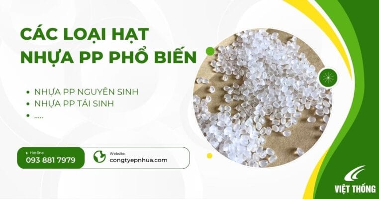 Các loại hạt nhựa PP phổ biến